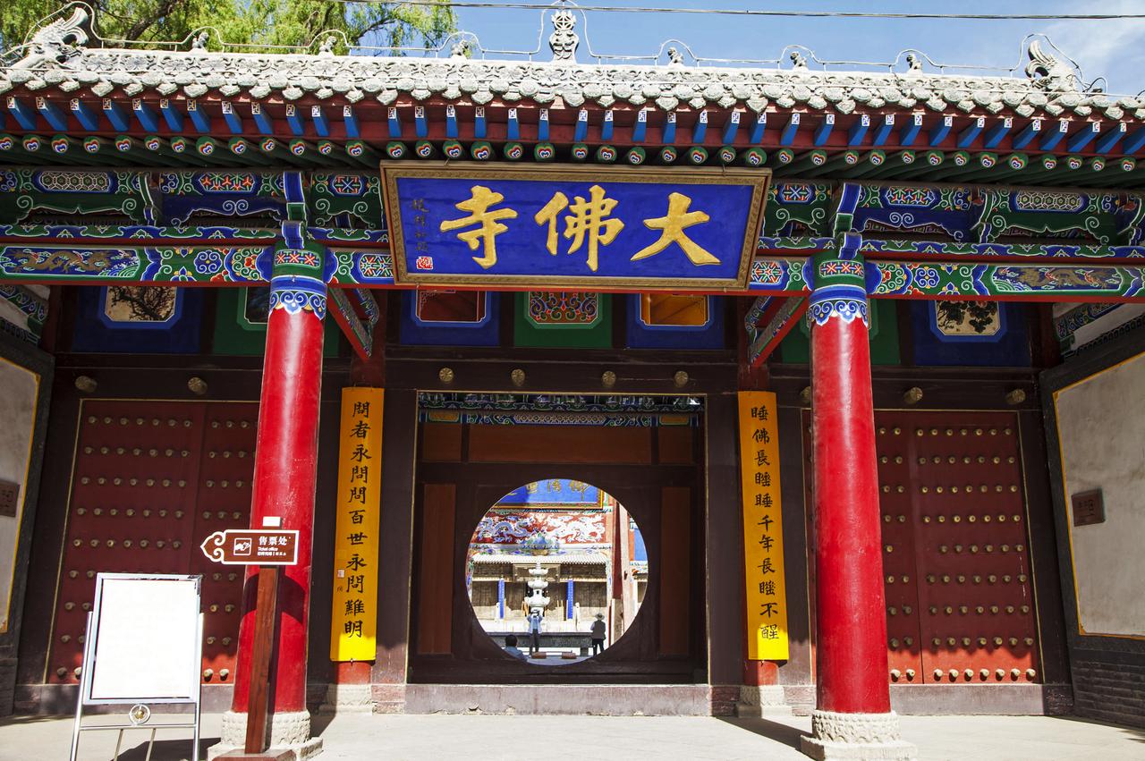 雪后张掖丹霞别样的美,张掖丹霞之美