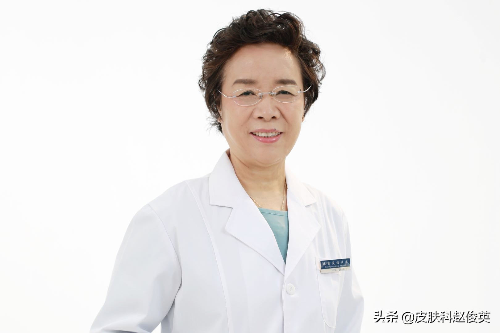 屠呦呦研究的青蒿素与红斑狼疮,屠呦呦青蒿素对红斑狼疮最新研究