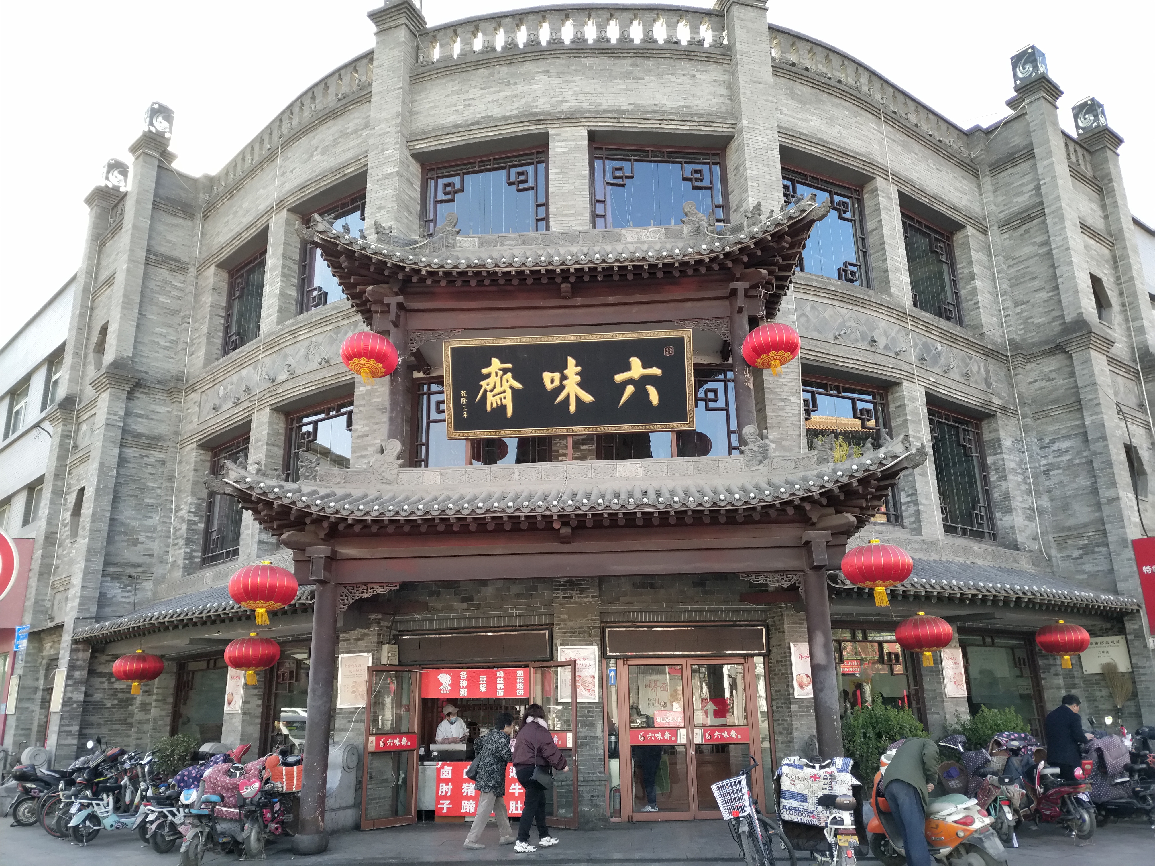 太原街百年历史,太原市柳巷历史悠久