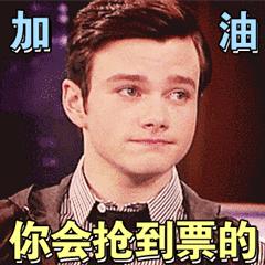 春运抢票加速包真的有用吗,买了加速包抢票又取消订单