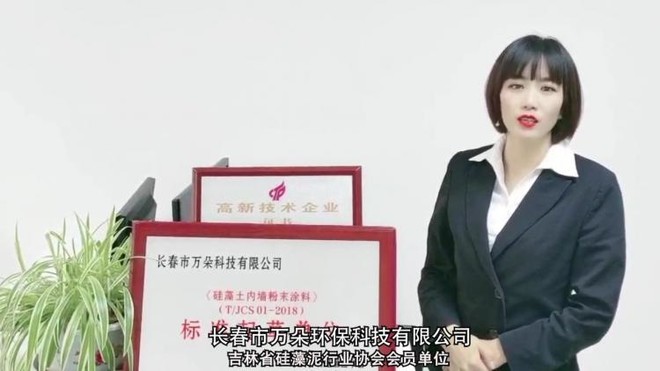 诚信315建材,诚信315瓷砖