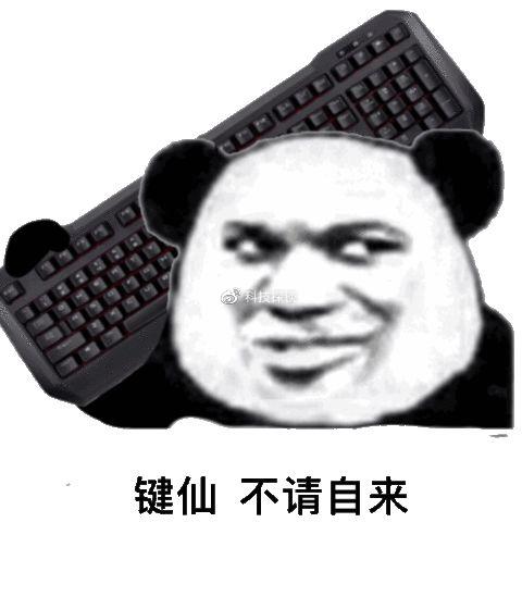 bow手机折叠键盘,bow航世无线手机键盘