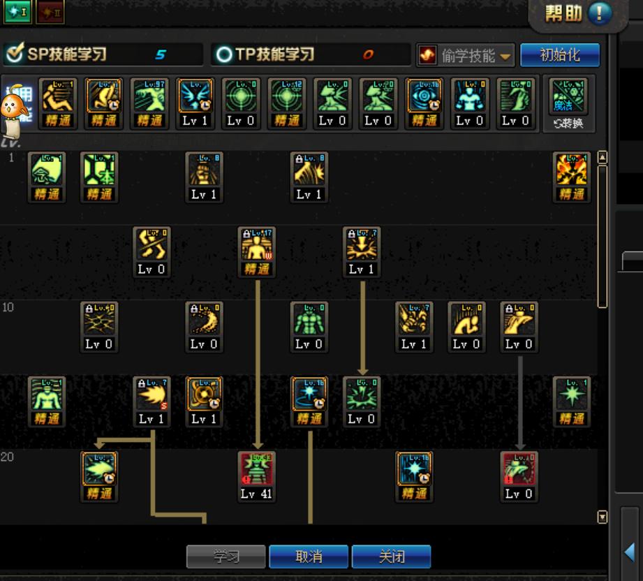 女气功白金徽章选什么100级,女气功梦想白金徽章选哪个2023