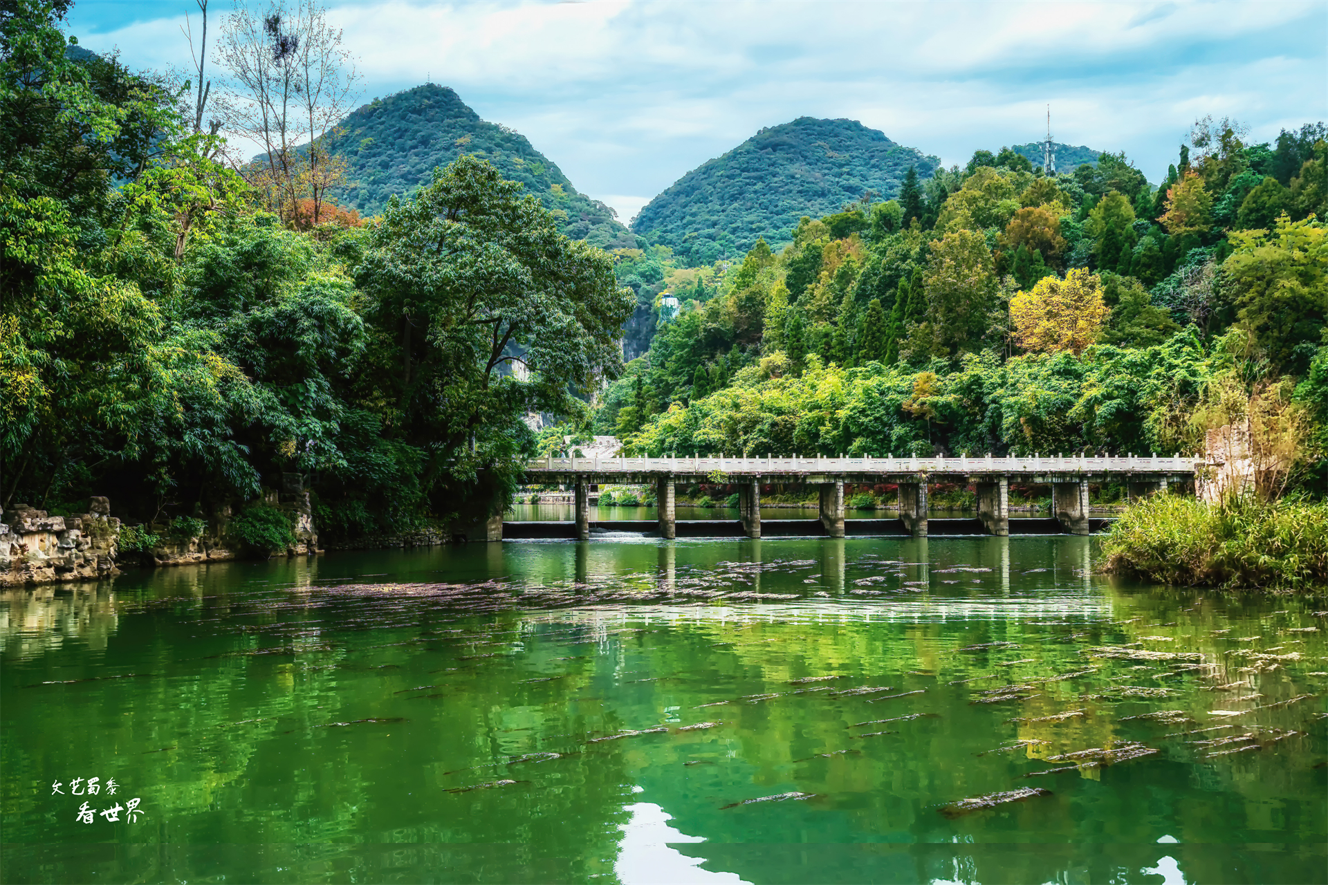 去贵州哪里养老比较合适,贵州安顺哪个地方能养老