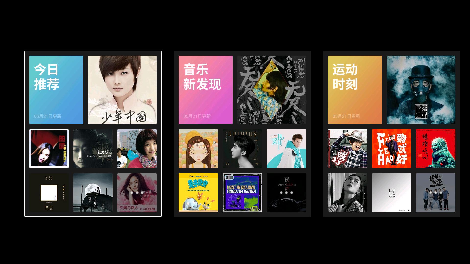 投影极米h3评测,极米h3投影100寸巨幕观影