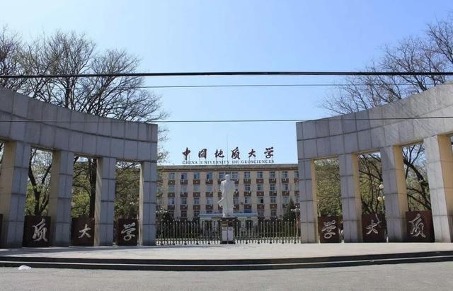 这些大学不是985,却有着全国排名第一的专业!想考上真的难吗?