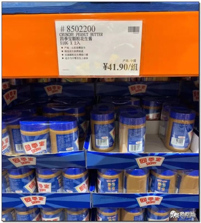 外国人怎么看中国的costco火爆,costco是如何盈利的