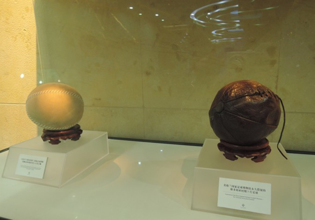 世界足球发源地攻略,世界足球发源地淄博