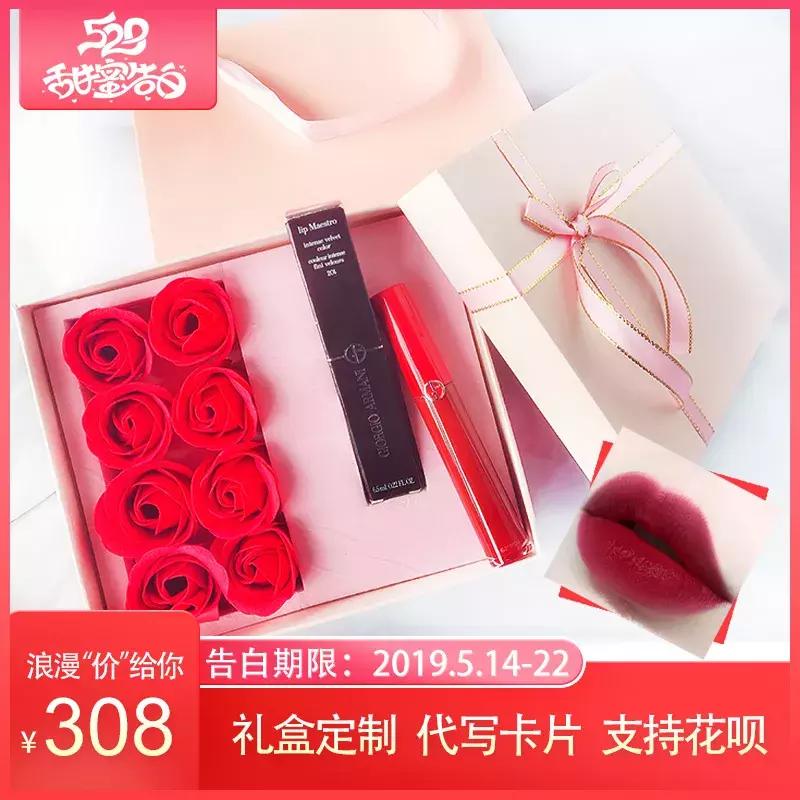 纪梵希小羊皮304还是306,纪梵希304跟306适合什么肤色