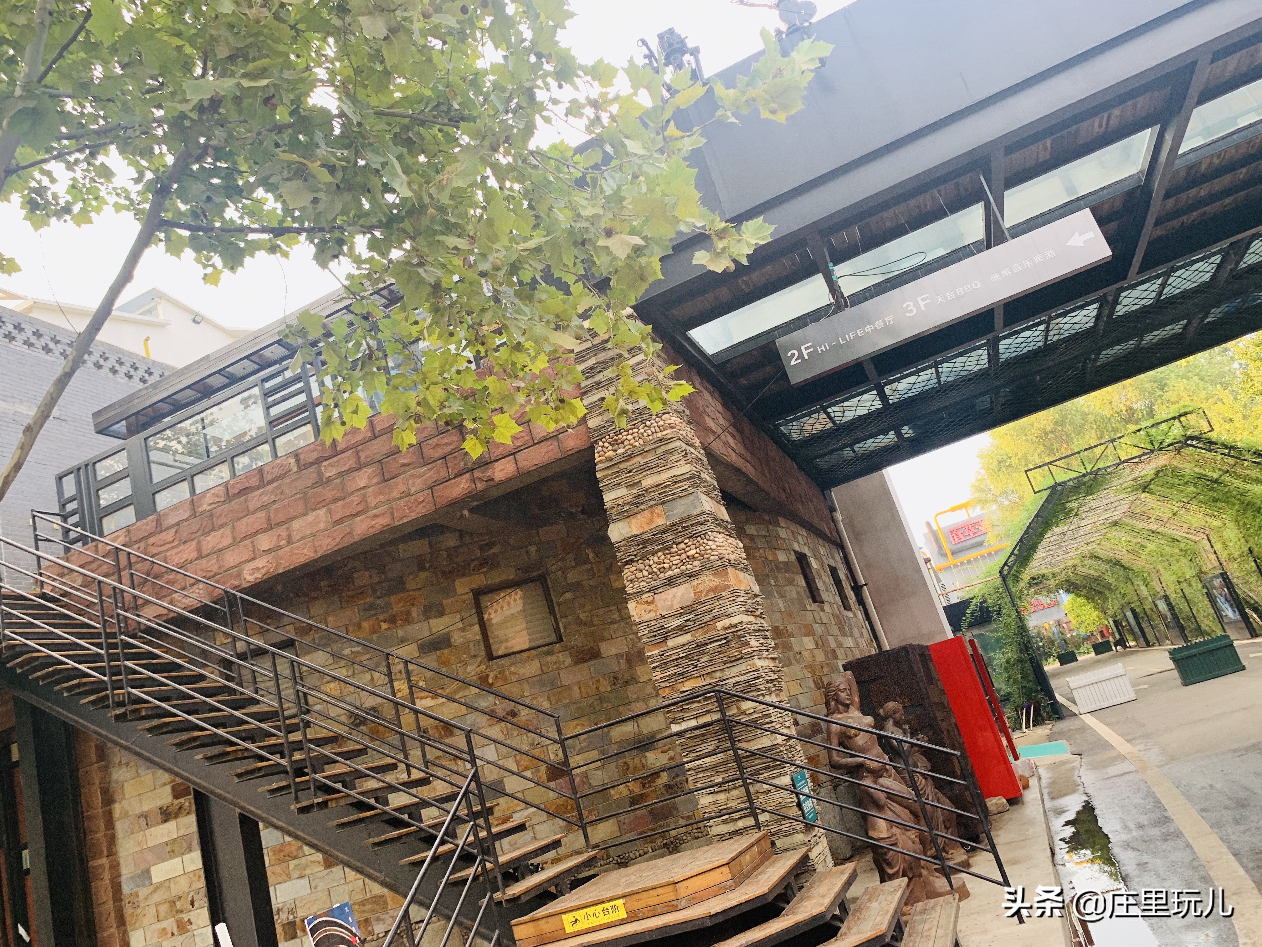 隐藏在石家庄的四合院,石家庄藏在山里的小院