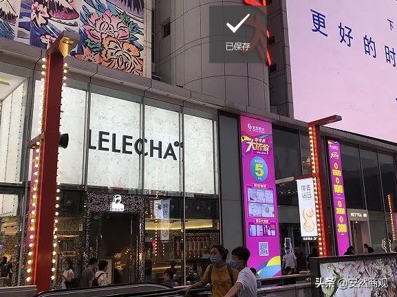 原麦山丘真的好吃吗,原麦山丘精品烘焙