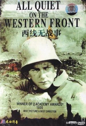 独家整理|中美十四所顶尖高中最全书单，暑假该看的都在这了