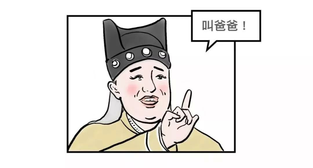 一群可怜之人，为死后能“万古流芳”，费尽心机，最终又怎样了？