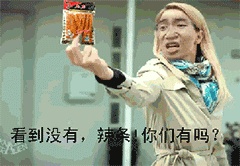 维维豆奶是怎么被人们遗忘的？