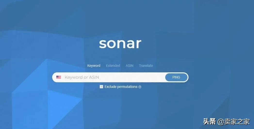 一个亚马逊关键词分析工具,亚马逊关键词分析技巧