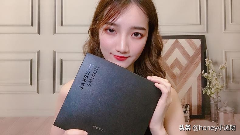 护肤黑科技honey,honey小透明