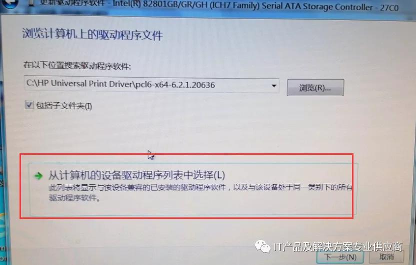 电脑主板更换cpu不亮屏,电脑换主板可以解决哪些问题