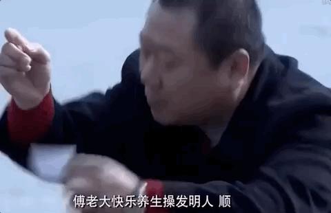 离谱影帝,他都可以拿影帝我凭什么不行原版