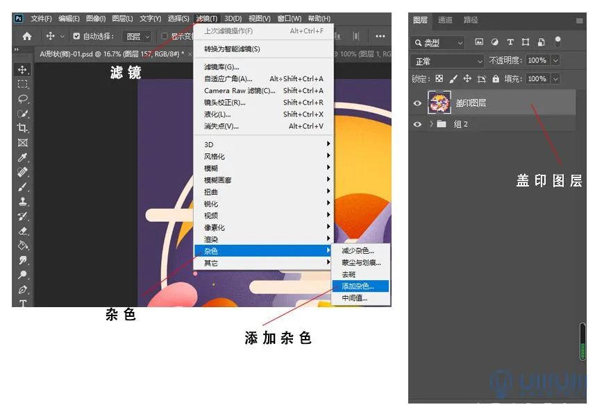 插画如何有灵感,插画创作如何做到不抄袭