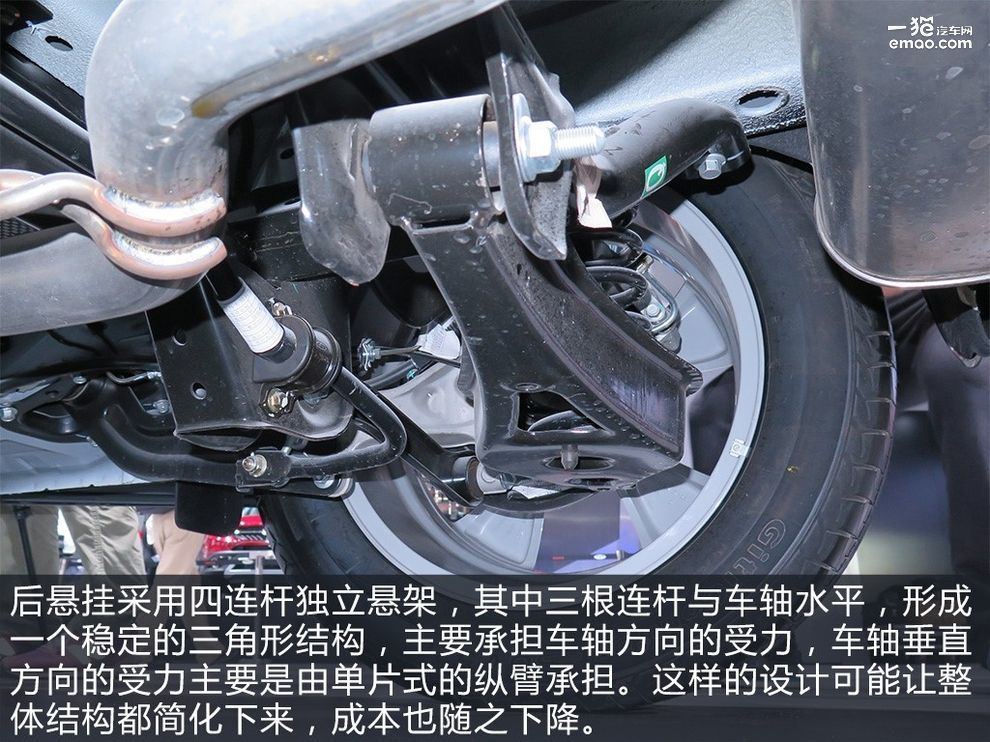 奇瑞底盘概念展示,奇瑞汽车创下新纪录