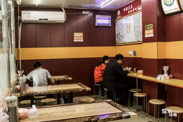 深圳笋岗老字号,深圳破旧的老屋