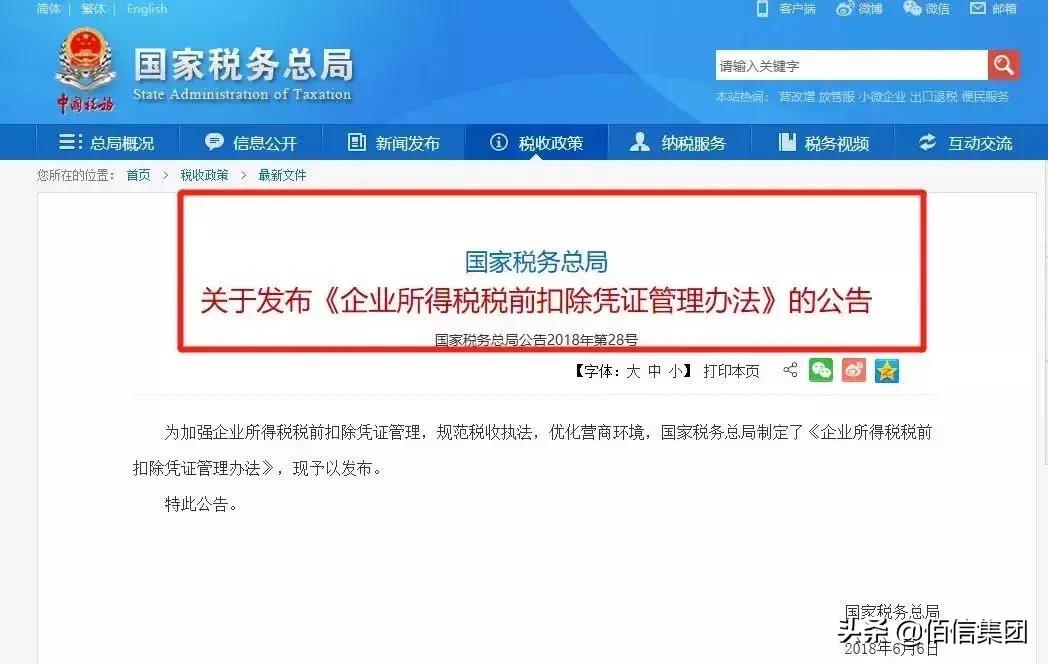 微信和支付宝转账到账时间设置,微信支付宝转账如何要账