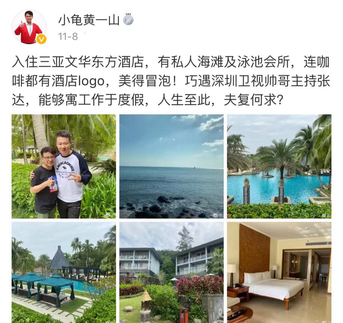 红不红，网剧网大露一露！横店影视城成了香港老戏骨的“养老院”