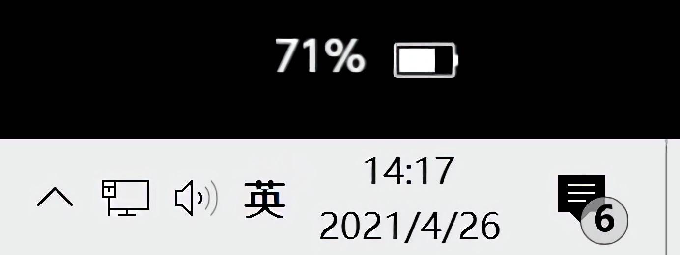 大手鼠标推荐罗技g402,罗技大手鼠标g304