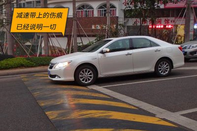 车辆底盘被刮问题严重吗,轿车底盘太低容易碰底怎么办