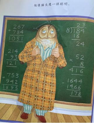 绘本我爸爸示范讲解,绘本我爸爸简介及推荐理由