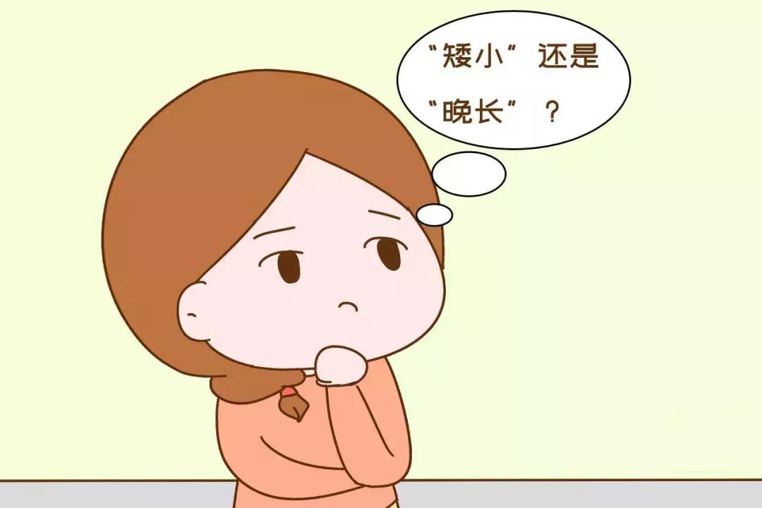 13岁孩子身高1米4,14岁小孩还在1米45怎么办