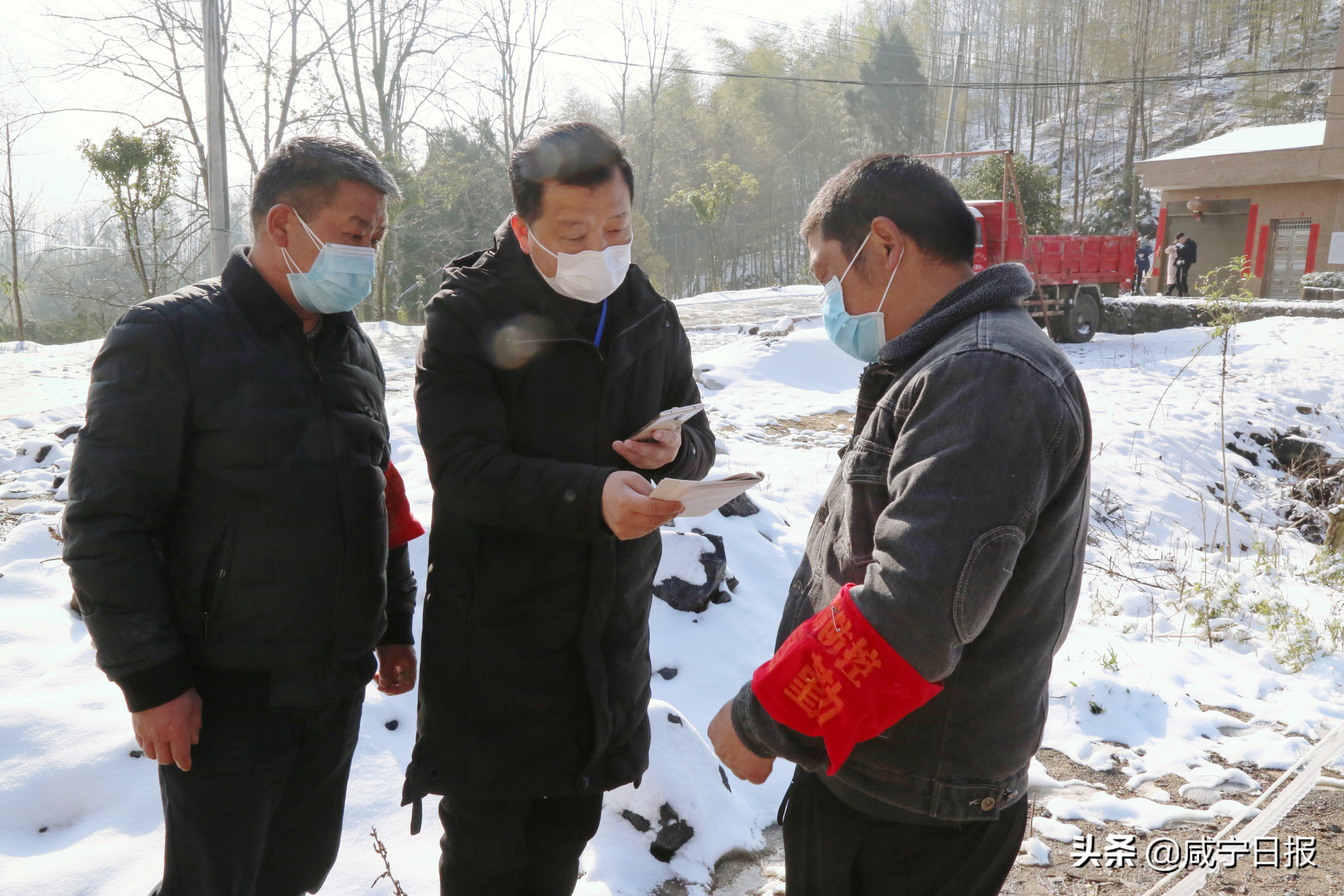 婀栧寳榛勫唸绗竴涔﹁甯﹁揣,鍜稿畞绗竴涔﹁