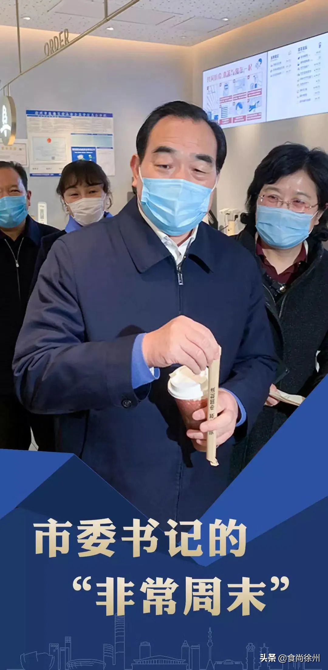 甯傚涔﹁寰愬窞,寰愬窞甯傚涔﹁