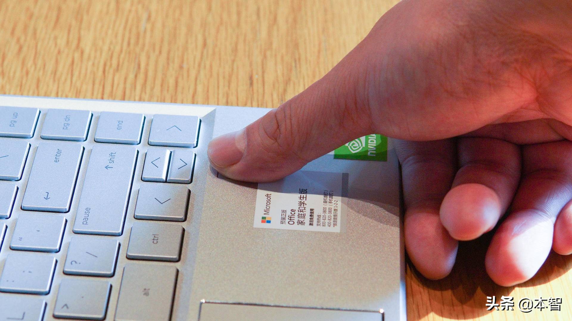 惠普hpenvy13十代酷睿怎么样,惠普ENVY13高性能轻薄本内外兼修