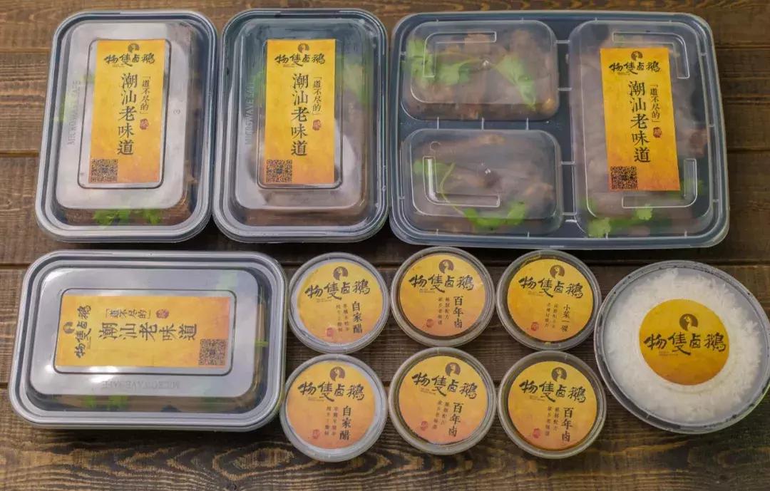 广州美食潮汕生腌螃蟹,广州潮汕美食排行榜前十名