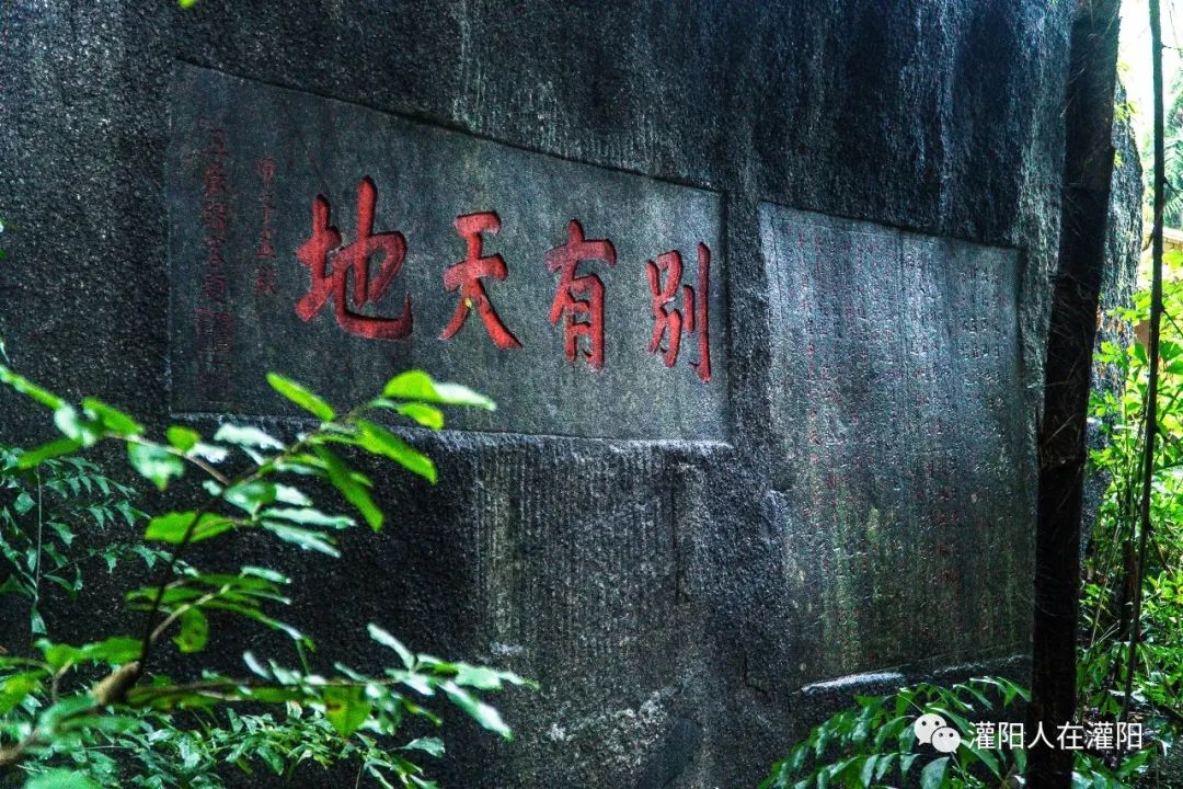 广西桂林灌阳县旅游,灌阳人在柳州