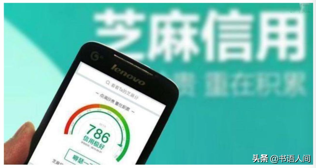 花呗借呗银行贷款哪个便宜,花呗借呗和银行卡哪个划算