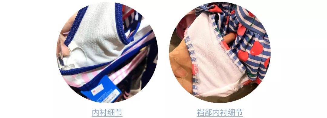 新手泳衣如何选购好的品牌,如何选择合适的儿童泳衣