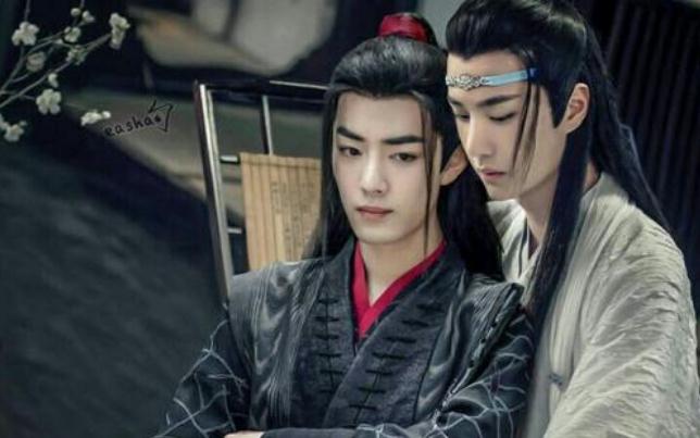 皓衣行和陈情令一样吗,皓衣行陈情令对比