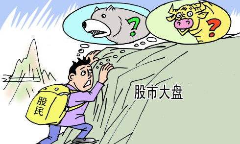 散户想炒股赚钱必须从亏钱开始,怎么样戒掉炒股的习惯