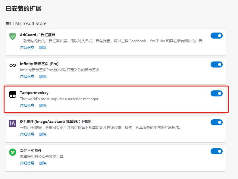 正确使用浏览器瞬间提高效率,最牛的浏览器设置