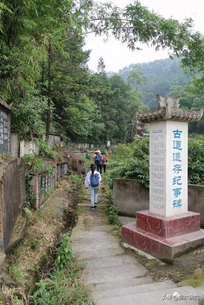 渝合十塘：四五六七公里就够牛了，竟然还有三四五六塘