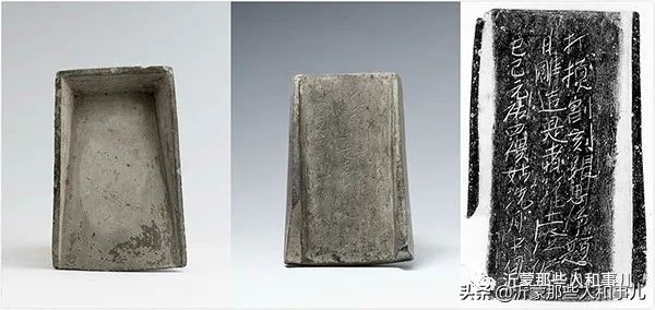 为什么紫金砚珍贵,米芾的紫金砚是怎么来的