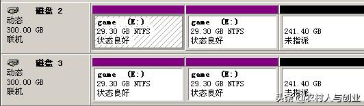 无盘网吧服务器安装视频,网吧无盘服务器怎么做