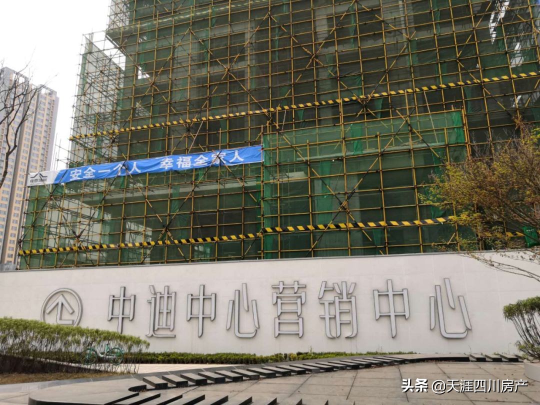 董家渡地产怎么样,董家渡的纪录片