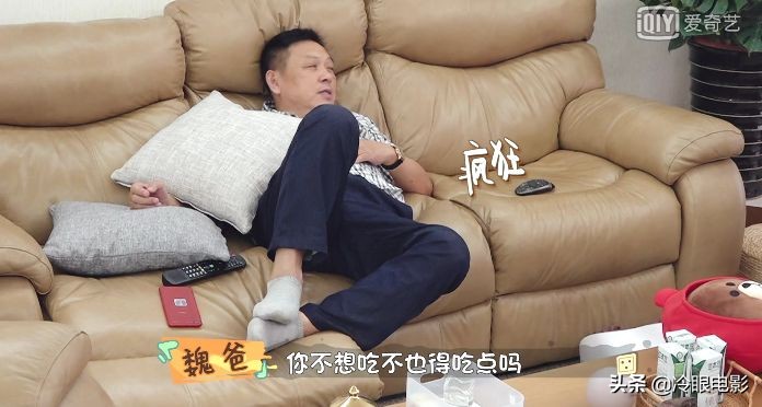 中国男人做家务,中国男性做家务的时间排名