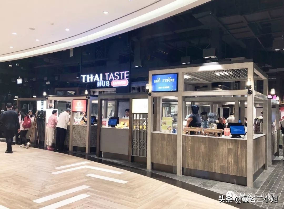 曼谷kingpower免税店万宝龙,泰国kingpower国际免税店攻略