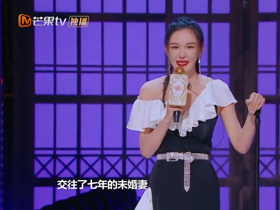 “神婆”莫小奇：大学怀孕生子，败光父母80万，圈内“乌鸦嘴”