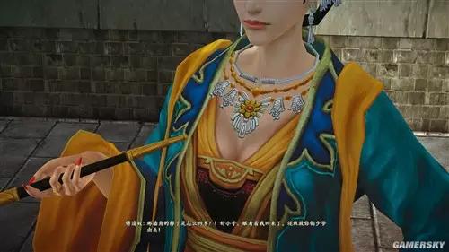 古剑奇谭2真实评价,古剑奇谭二游戏测评