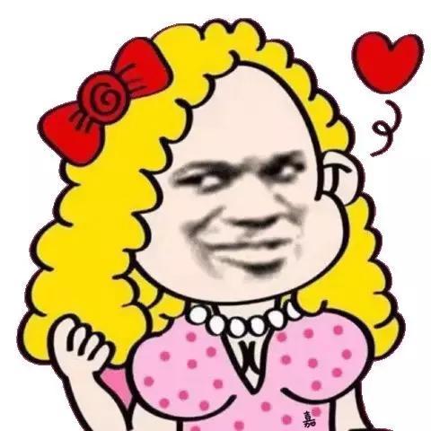 蹦迪摇头表情动图,斗图表情包聊天必备表情包